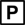 Publication Symbol: Capital P within a square
